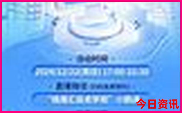 汉口最漂亮三个地方